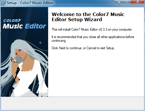 color7 music editor(可视化音频编辑软件)PC版截图1