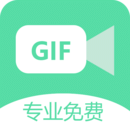 gif录屏